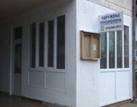 Svečano druženje za bruske penzionere 11. januara 2020.