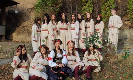 Novogodišnji koncert Etno grupe Brus 23. decembra