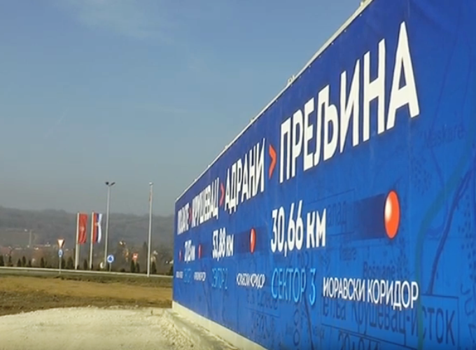 Počela gradnja Moravskog koridora