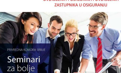 Dopuna Odluke o sticanju zvanja i usavršavanju ovlašćenih posrednika i zastupnika u osiguranju