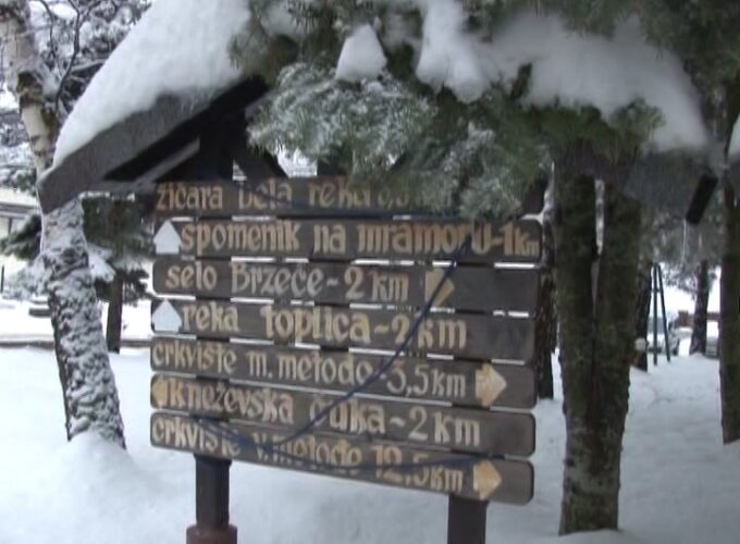 Javni uvid u nacrt Izmena dela Plana generalne regulacije za naselje Brzeće – Kopaonik