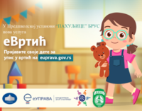 Od 1. aprila elektronski upis dece u PU „Pahuljice“