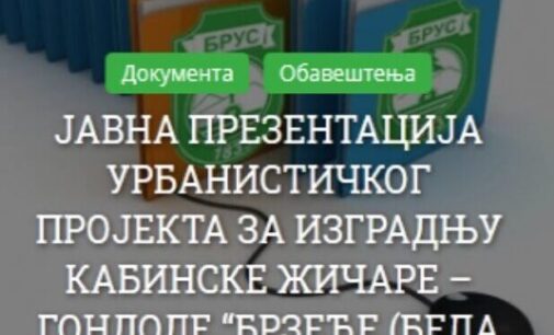 Javna prezentacija urbanističkog projekta za izgradnju kabinske žičare Brzeće-Mali Karaman
