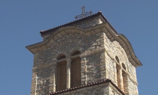 Saopštenje za javnost Svetog Arhijerejskog Sinoda