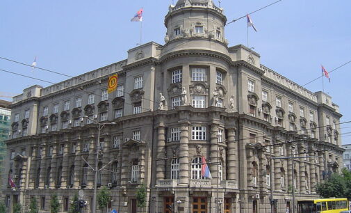 Mere poreske politike Vlade Srbije