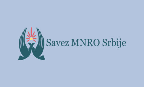 Konkurs Saveza  MNRO Srbije „USKRS 2020.“
