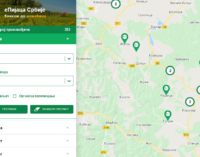 Počela je sa radom Elektronska pijaca Srbije