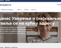 Nova usluga na portalu eUprave