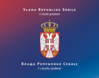Zabrana kretanja u vreme prvomajskih praznika