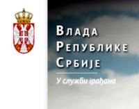 Počinje primena ekonomskog paketa mera Vlada Srbije