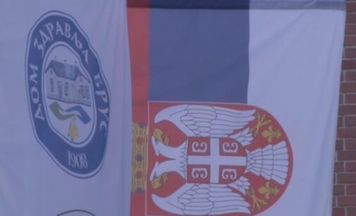 RFZ – olakšice tokom vanrednog stanja