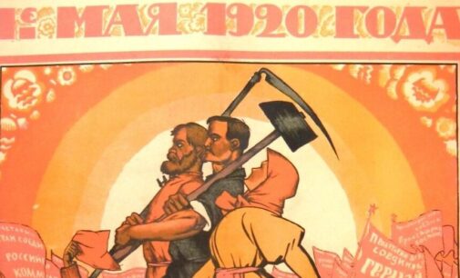 1. maj, bez uranka