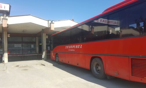 „Jugoprevoz“ Kruševac – obaveštenje