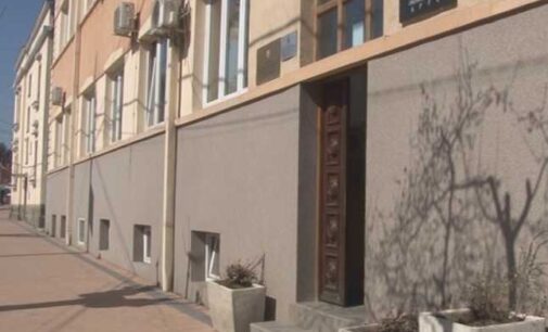 OBJAVLJEN JAVNI UVID U NACRT PLANA IZMENE I DOPUNE PLANA GENERALNE REGULACIJE BRUSA