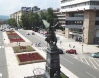 Kruševac grad investicija