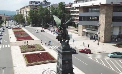 Kruševac grad investicija