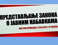Predstavljanje novog Zakona o javnim nabavkama u PKS RPK Kruševac