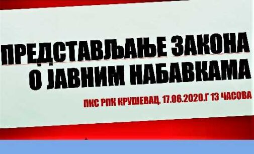 Predstavljanje novog Zakona o javnim nabavkama u PKS RPK Kruševac