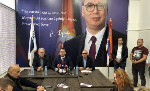 Saopštenje za javnost GO SNS Šabac