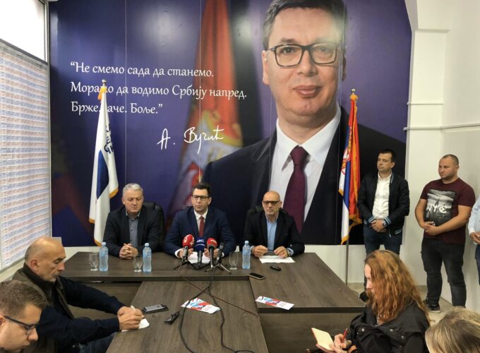 Saopštenje za javnost GO SNS Šabac