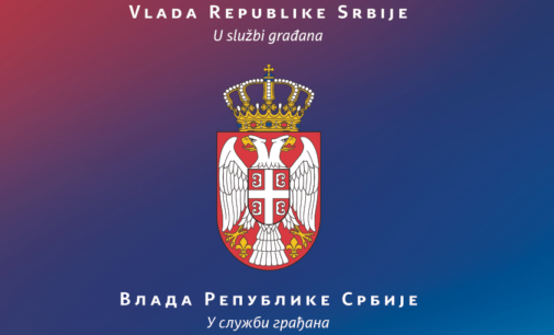 Drugi paket pomoći za privredu