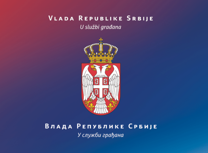 Drugi paket pomoći za privredu