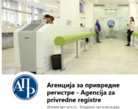 Završen prijem redovnih godišnjih finansijskih izveštaja za 2019
