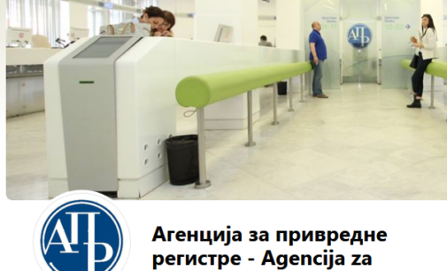 Završen prijem redovnih godišnjih finansijskih izveštaja za 2019