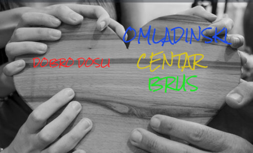Omladinski centar Brus ovog leta realizuje projekat “Brus i mladi”