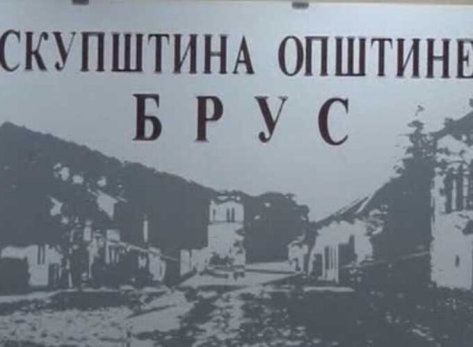 11. sednica SO Brus zakazana za ponedeljak 16. avgust