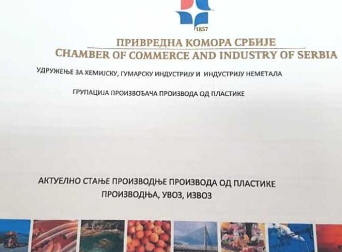 PKS RPK – Održana Regionalna sekcija Grupacije proizvođača plastičnih proizvoda Rasinskog orkuga