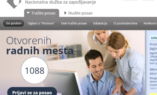 Predstavnici NSZ Filijala Kruševac posetili opštinu Brus