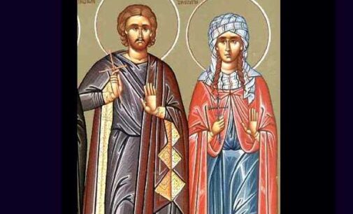Sveti mučenici Adrijan i Natalija