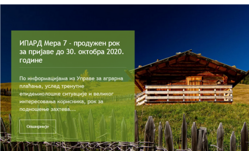 Produžen rok za IPARD podsticaje u oblasti seoskog i ruralnog turizma