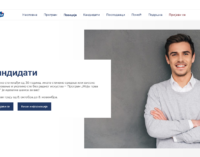 O realizaciji programa „Moja prva plata“ govori PR NSZ Kruševac Ana Bacić