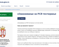Na portalu eUprava zakazivanje PCR testiranja