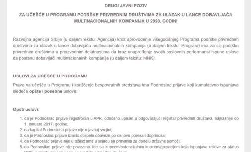 PRIJAVE ZA PROGRAM PODRŠKE  ZA ULAZAK U LANCE DOBAVLJAČA MULTINACIONALNIH KOMPANIJA