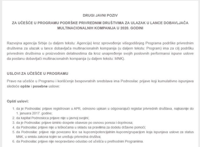 PRIJAVE ZA PROGRAM PODRŠKE  ZA ULAZAK U LANCE DOBAVLJAČA MULTINACIONALNIH KOMPANIJA