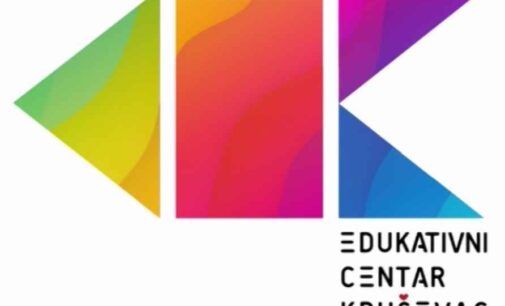 Godina za nama – Edukativni centar Kruševac