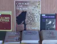 Danas je Svetski dan poezije