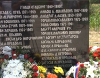 U Razbojni otkriven spomenik borcima stradalim u ratovima od 1912. do 1999.