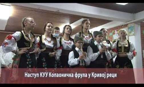 Nastup KUU „Kopaonička frula“ u Krivoj reci