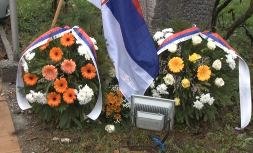 Obeležen Dan oslobođenja Brusa u 1. svetskom ratu
