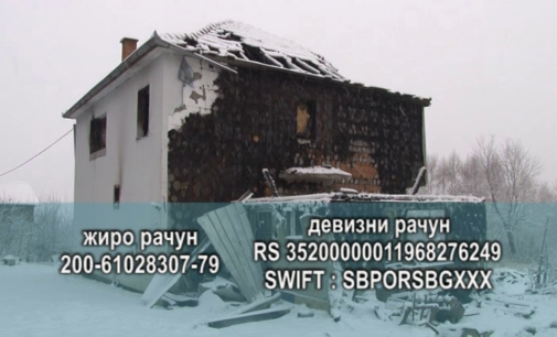 Pomoć lokalne samouprave Brus porodici Dubovac