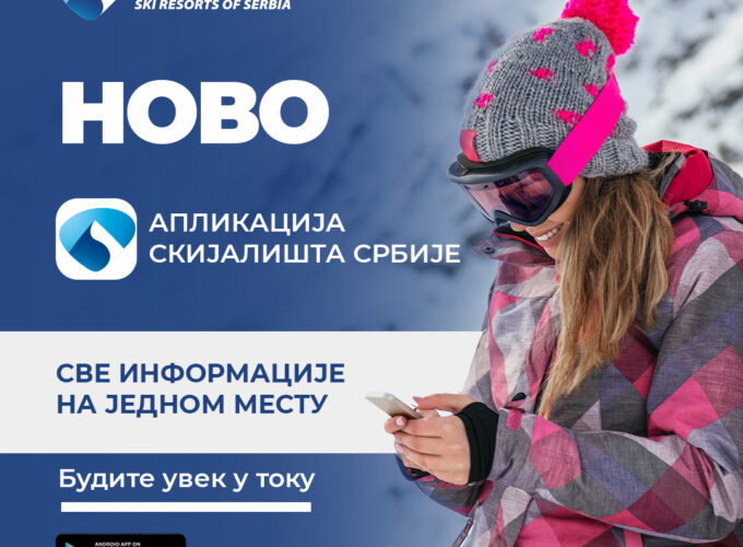 Nova zvanična mobilna aplikacija Skijališta Srbije