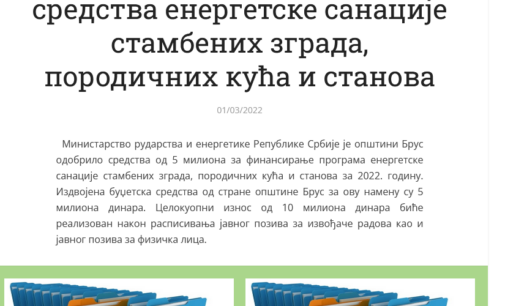 Opštini Brus odobrena energetska sredstva sanacije zgrada, porodičnih kuća i stanova