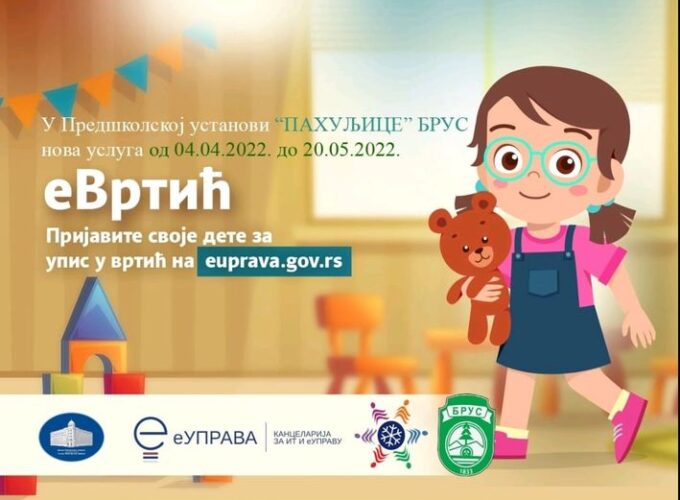 Obaveštenje PU „Pahuljice“- Upis