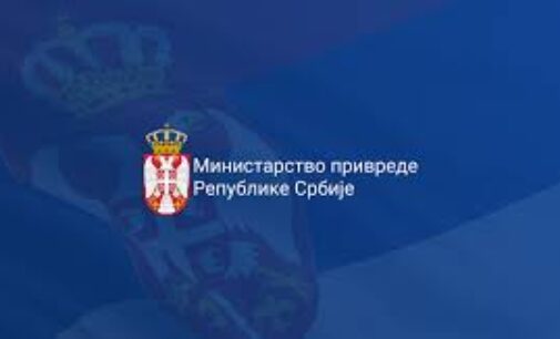 U toku je Javni poziv „Srbija i Evropska unija, oprema za privredu“