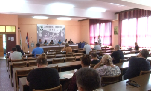 Predstavljen Plan razvoja opštine Brus za period od 2022. do 2029.