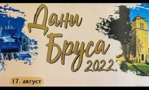 Dani Brusa 2022. – najava programa